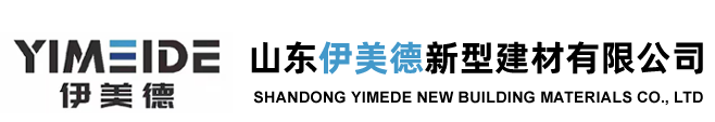 山東凱密斯新材料科技有限公司
